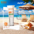 بوباى جيل واقى من الشمس ملون بمعامل حماية (SPF50) 50 جم - Bobai